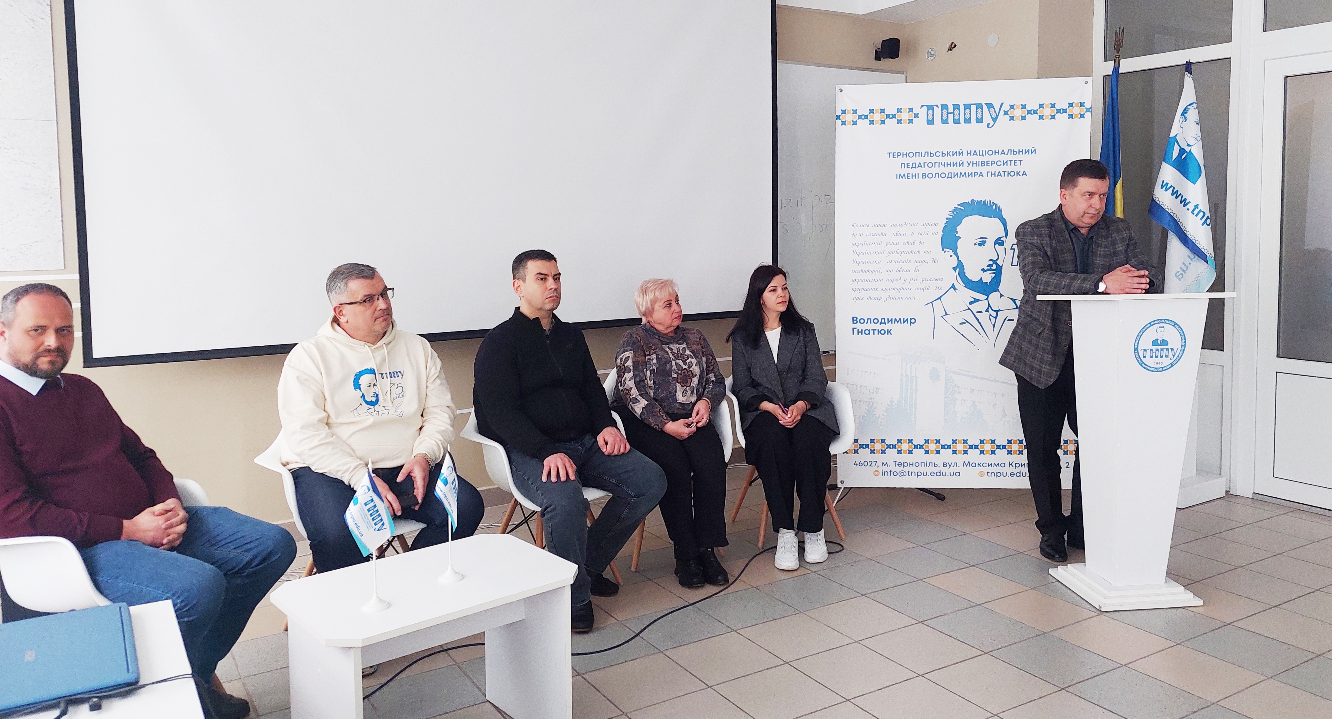  виступ Юрія ШАЙНЮКА